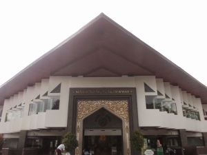 Masjid Al Ukhuwah
